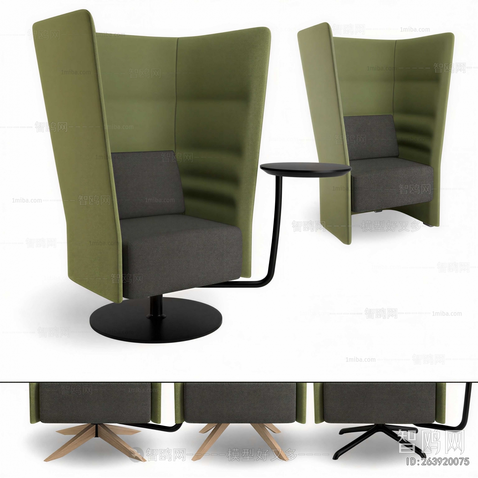 Modern Other