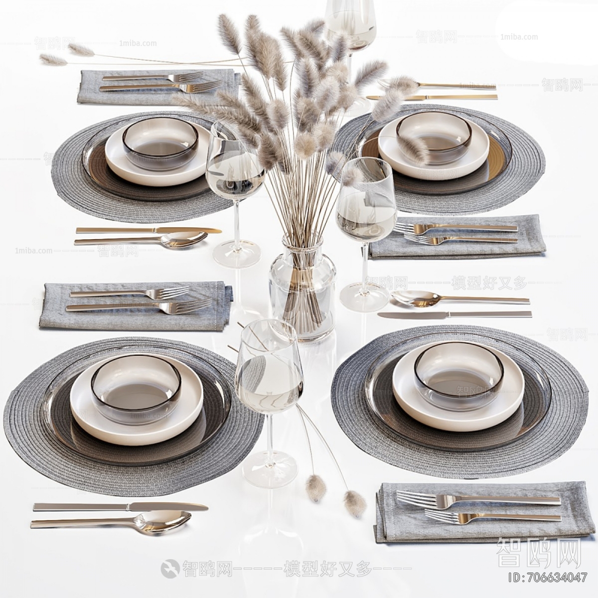 Modern Tableware