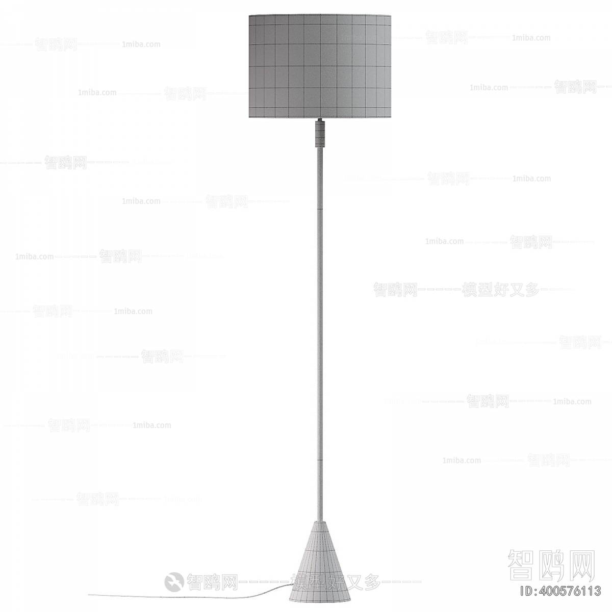 Modern Floor Lamp