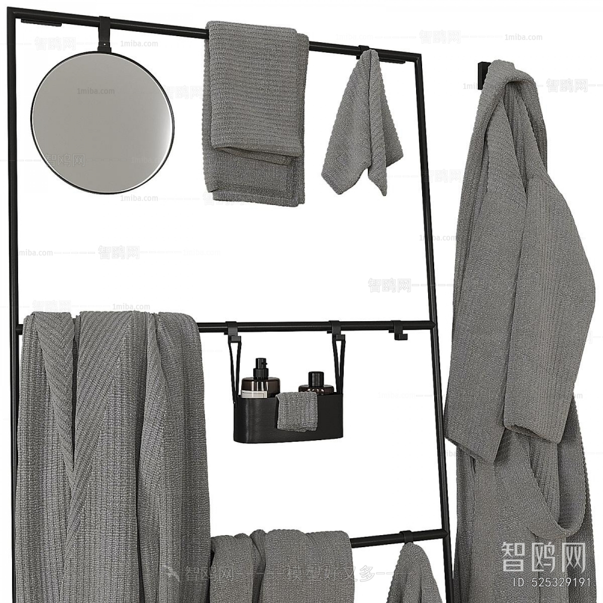 Modern Bathroom Rack