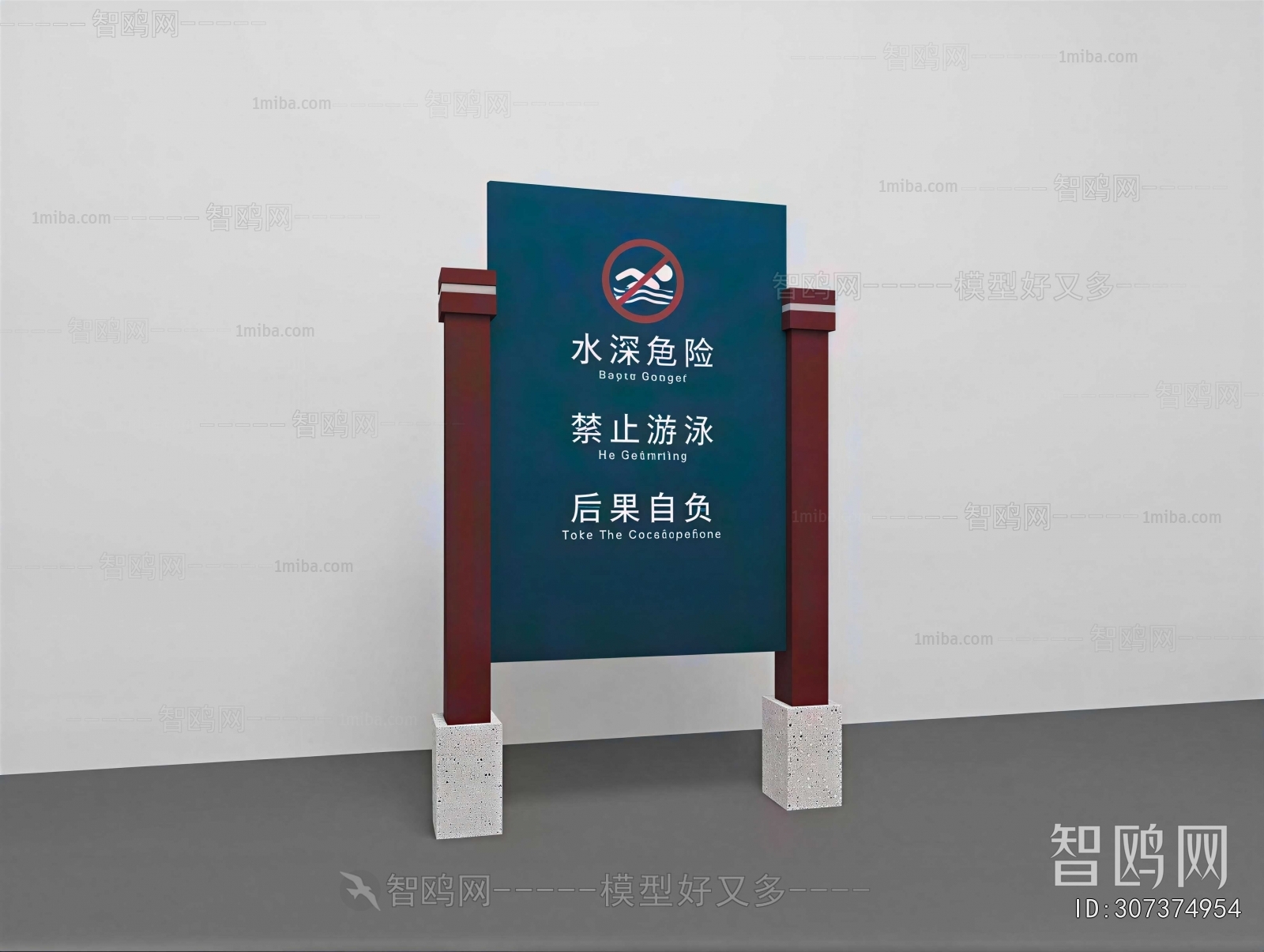 Modern Guide Board/bulletin Board