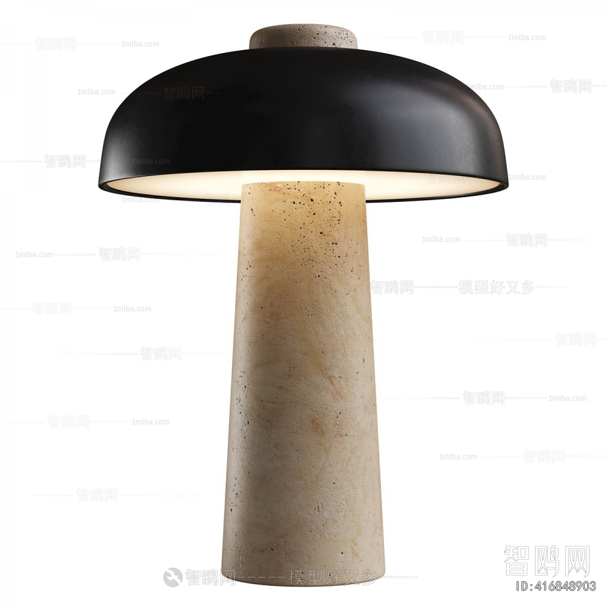Modern Table Lamp