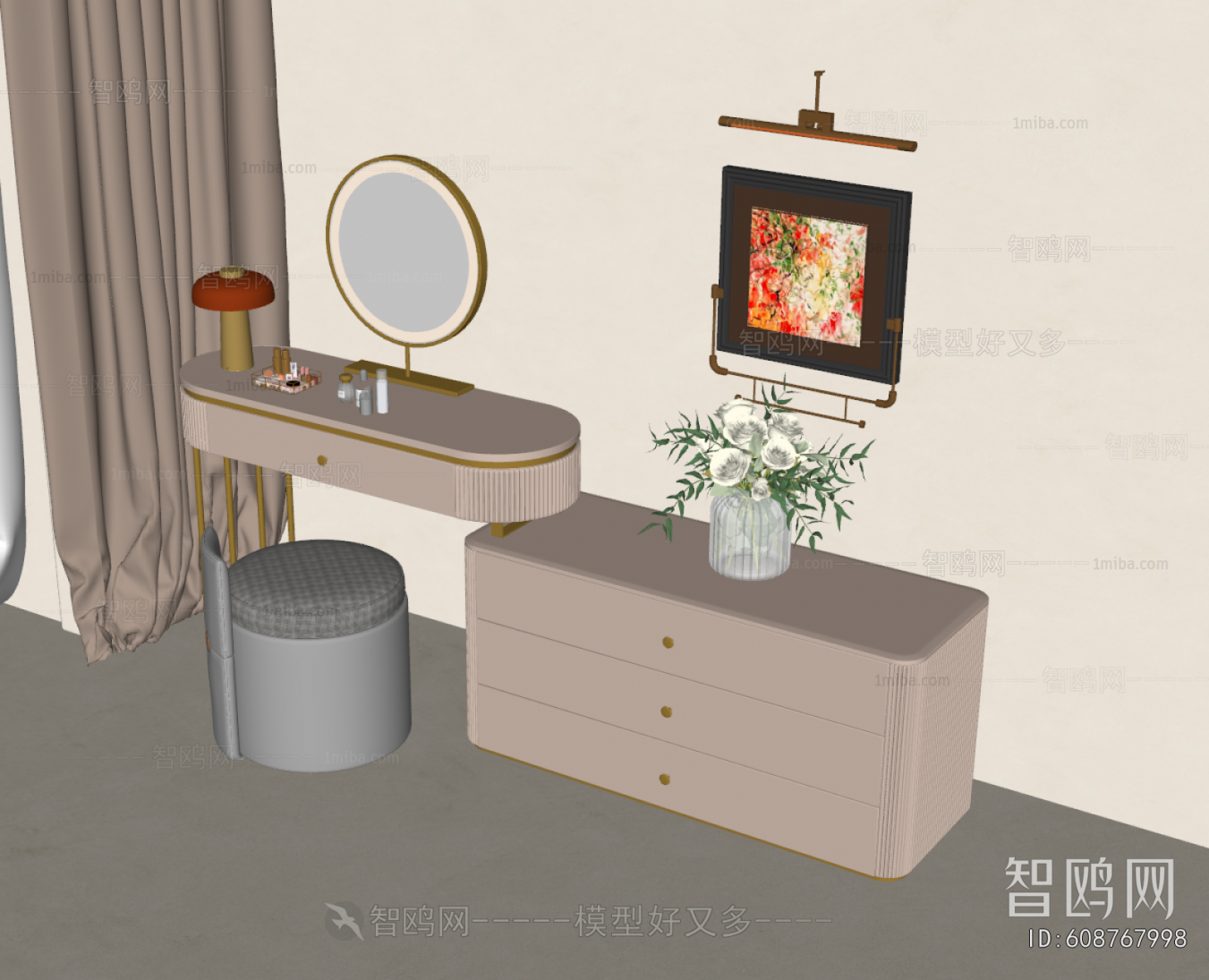 Modern Dresser