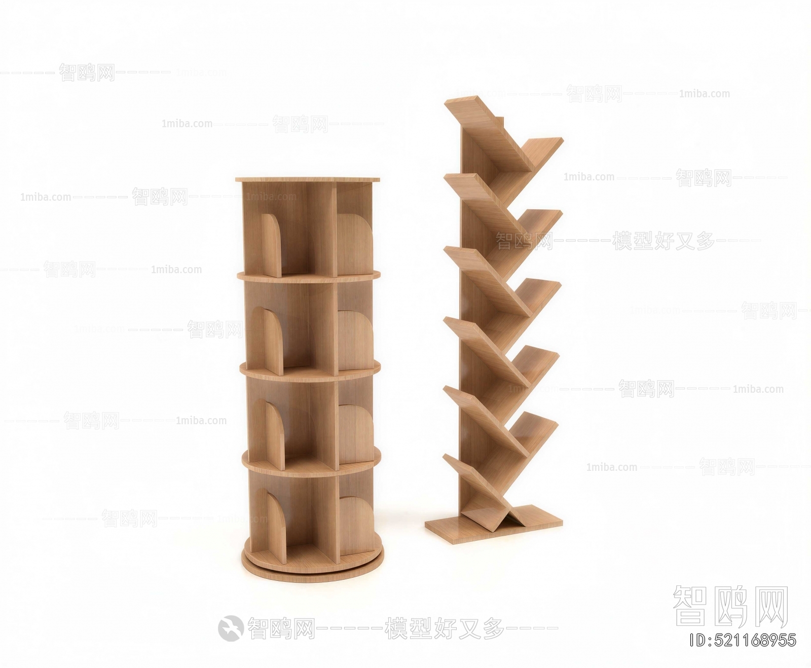 Modern Bookcase