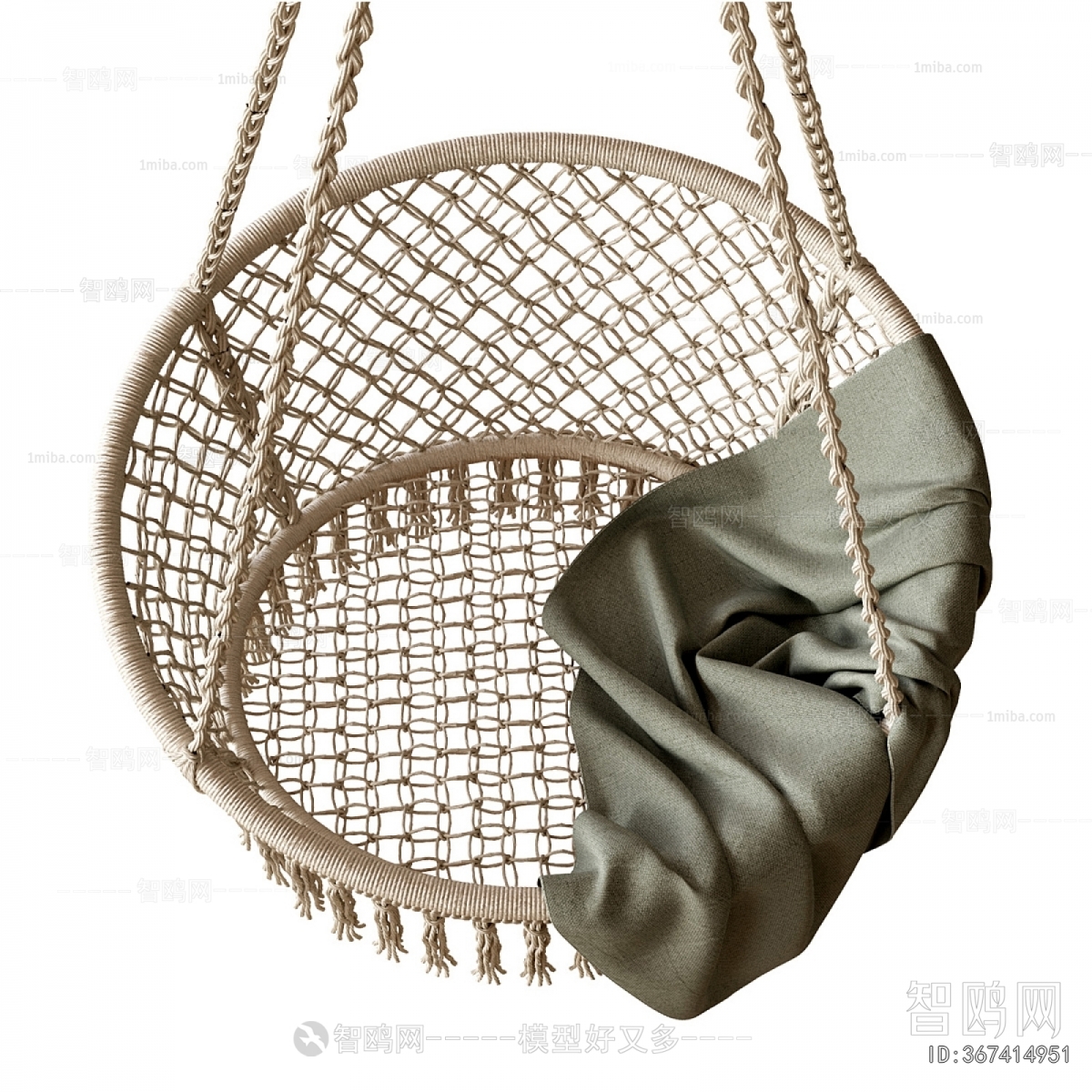 Modern Hanging Chair