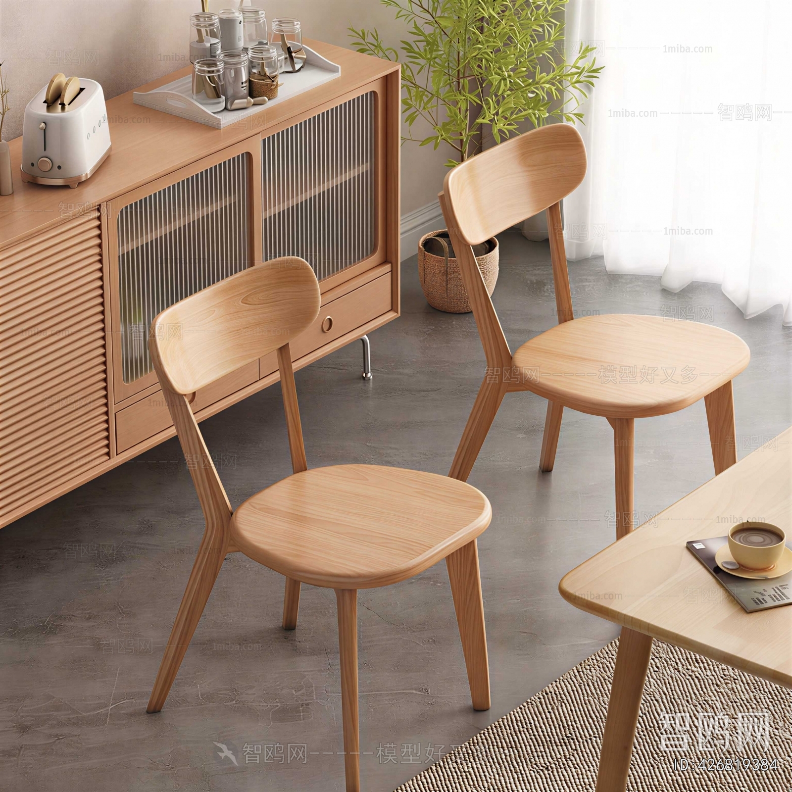 Modern Single Chair
