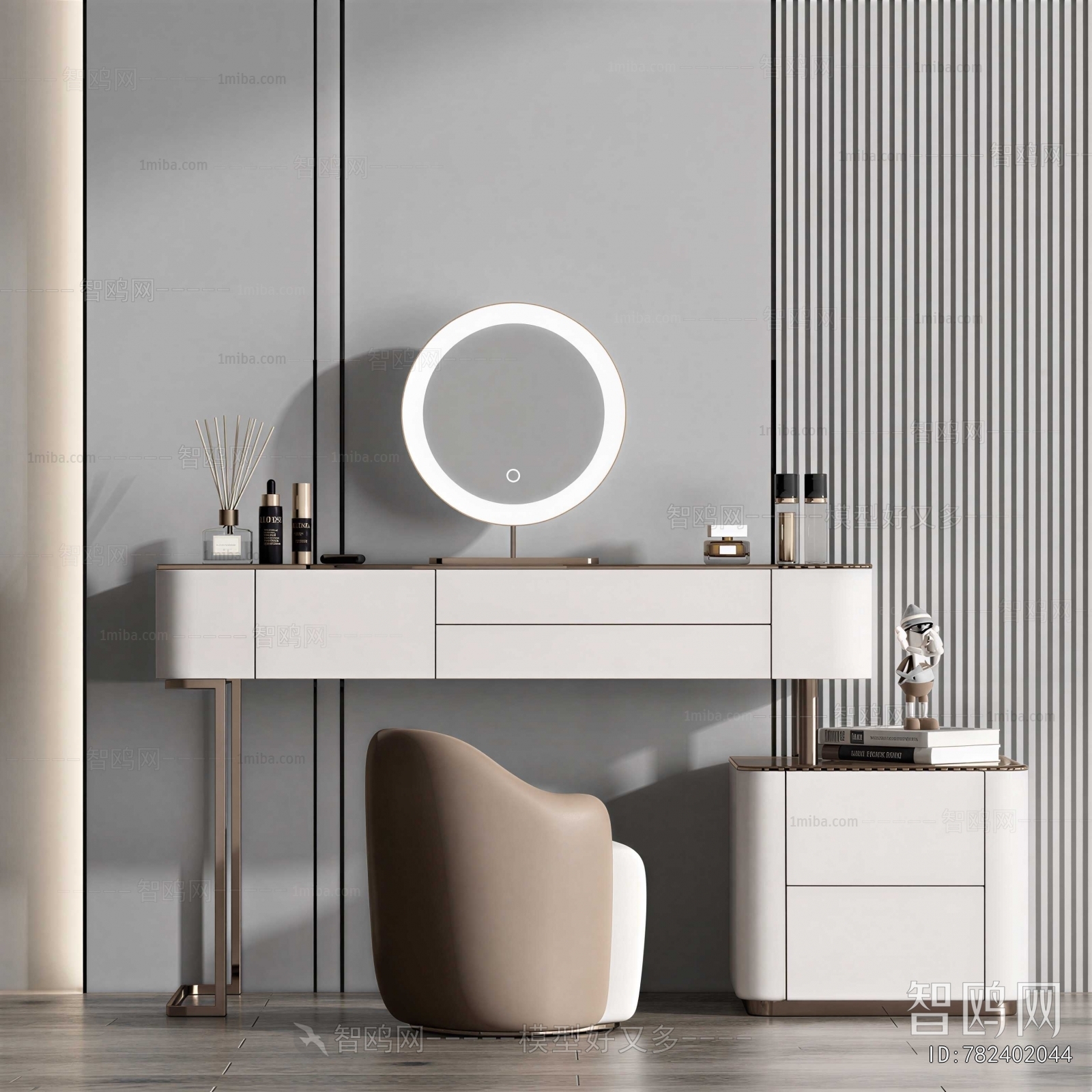 Modern Dresser