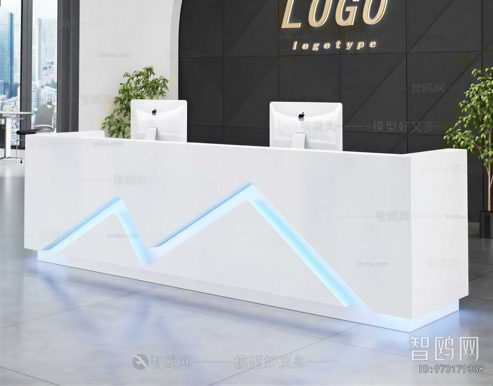 Modern Reception Desk