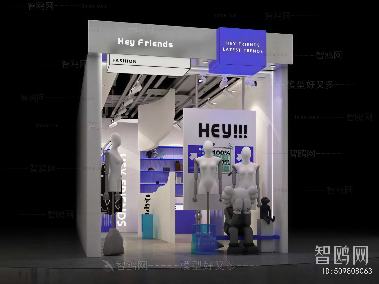Modern Exhibition Hall