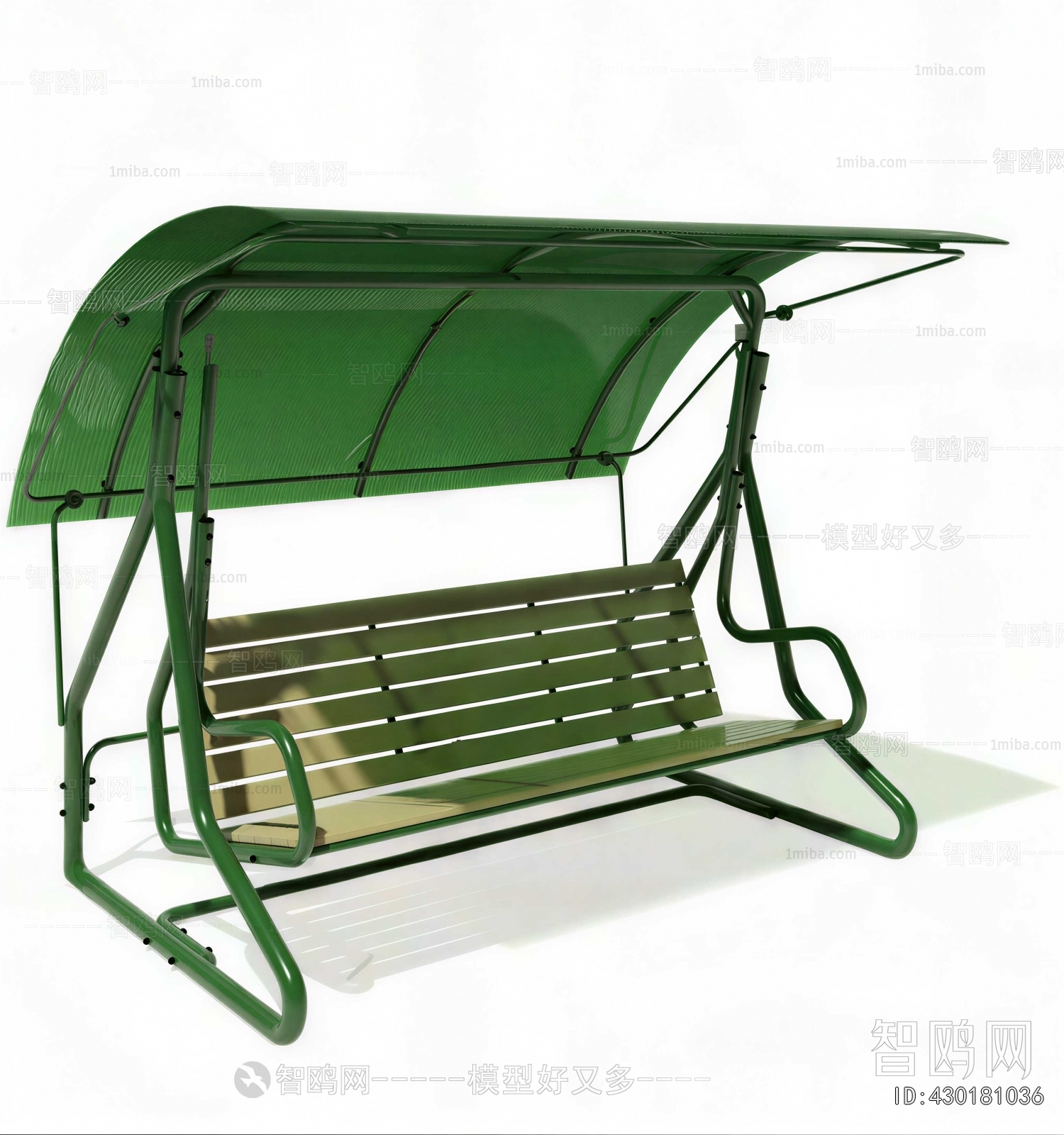 Modern Outdoor Chair