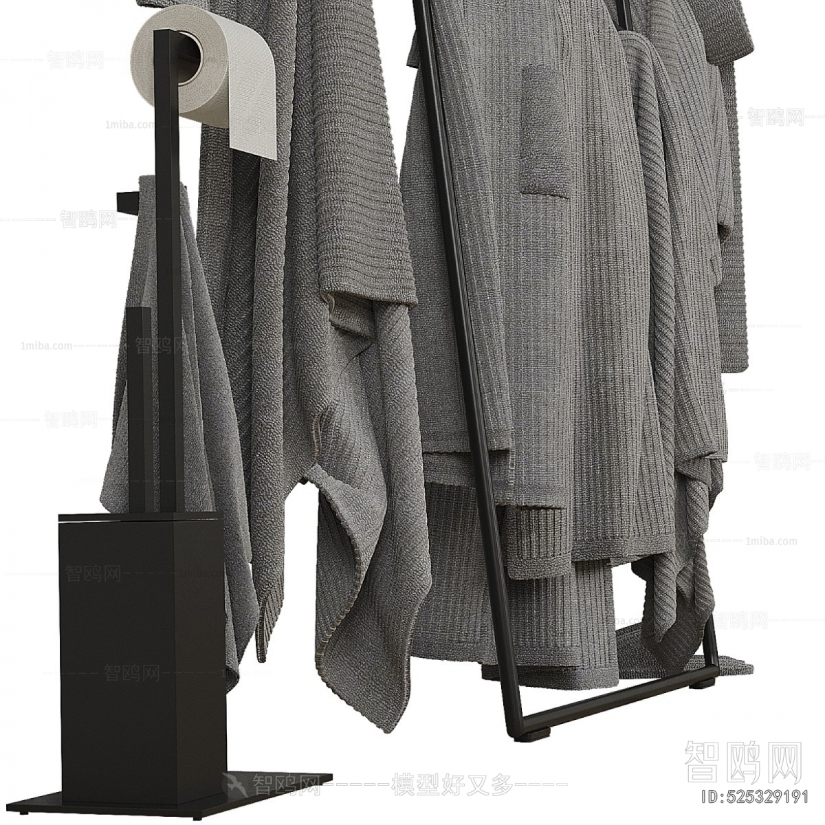 Modern Bathroom Rack
