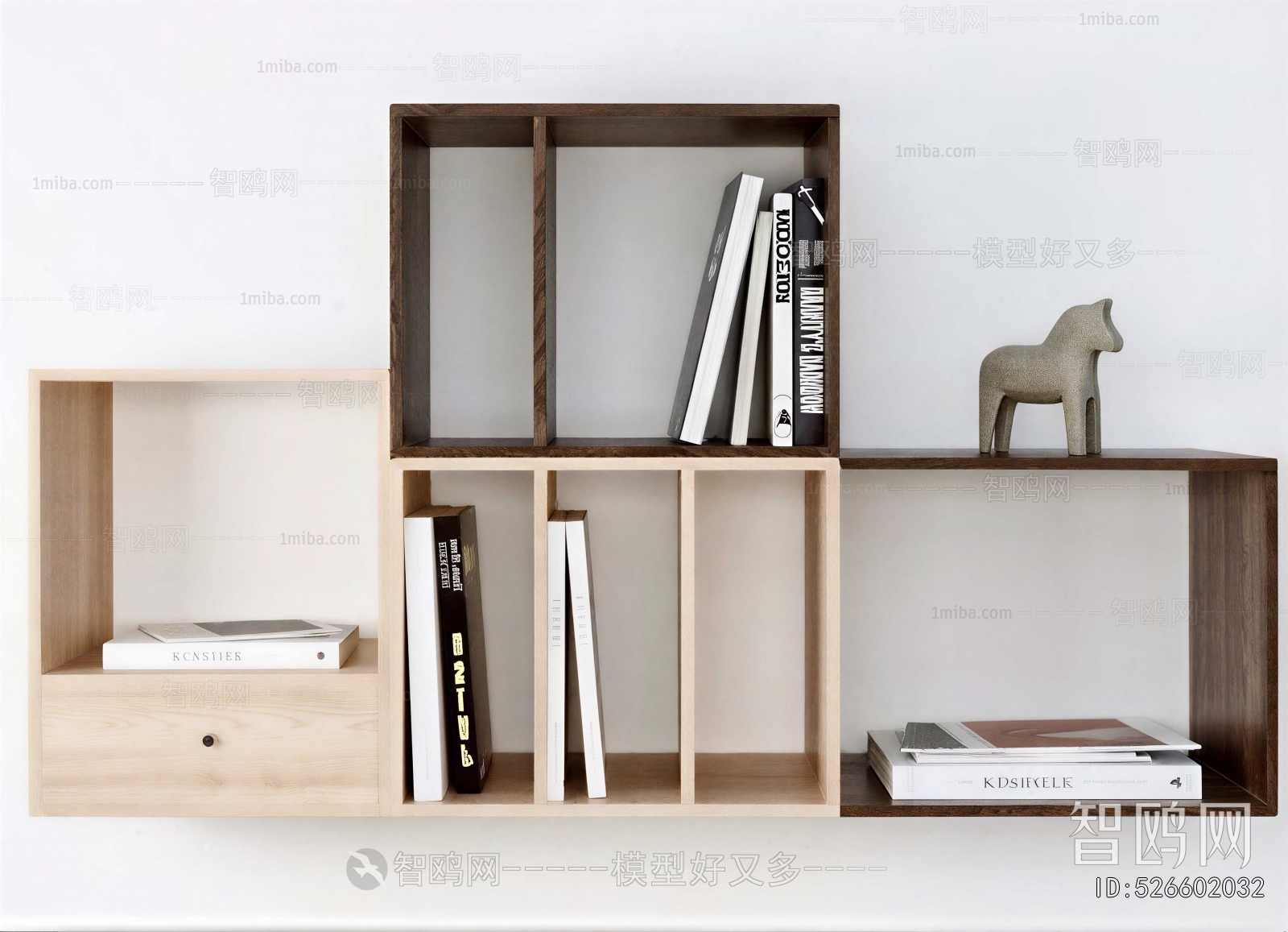 Modern Bookshelf