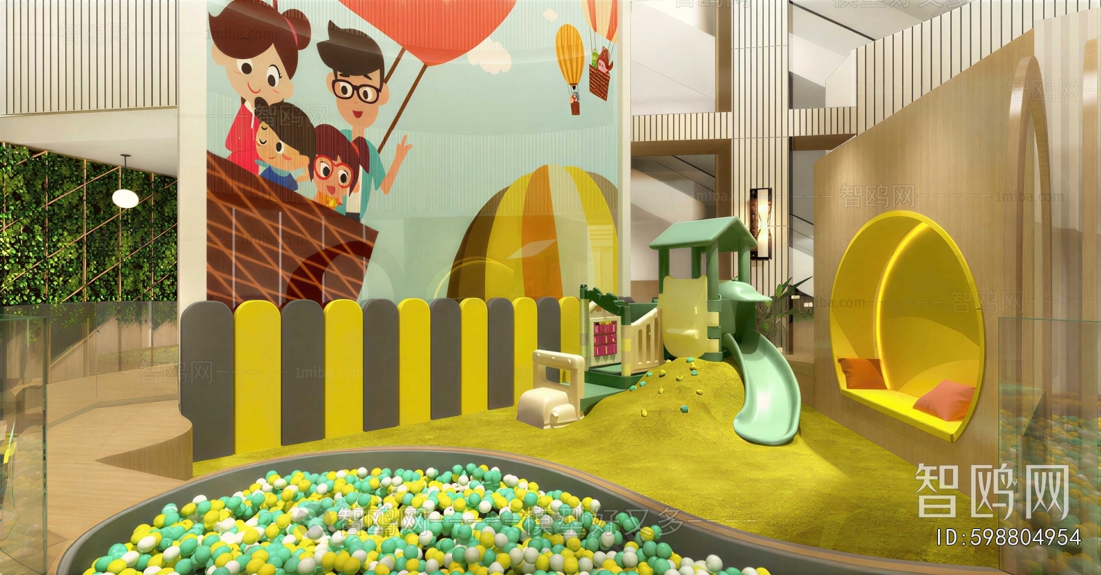 Modern Playground