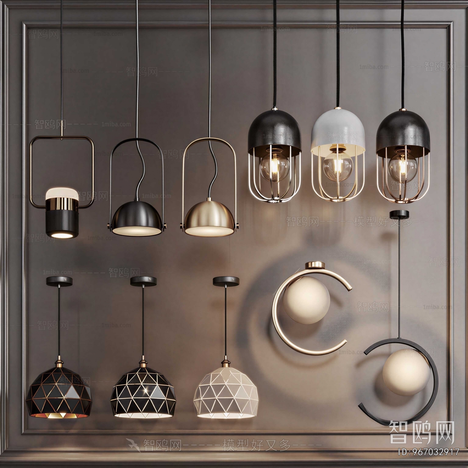 Modern Droplight