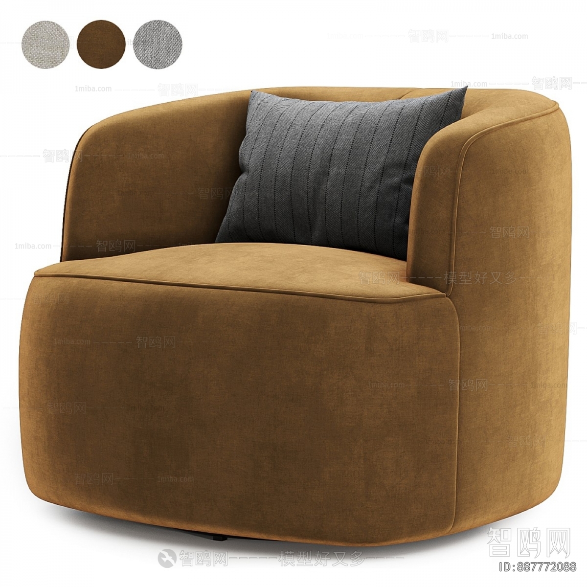 Modern Single Sofa