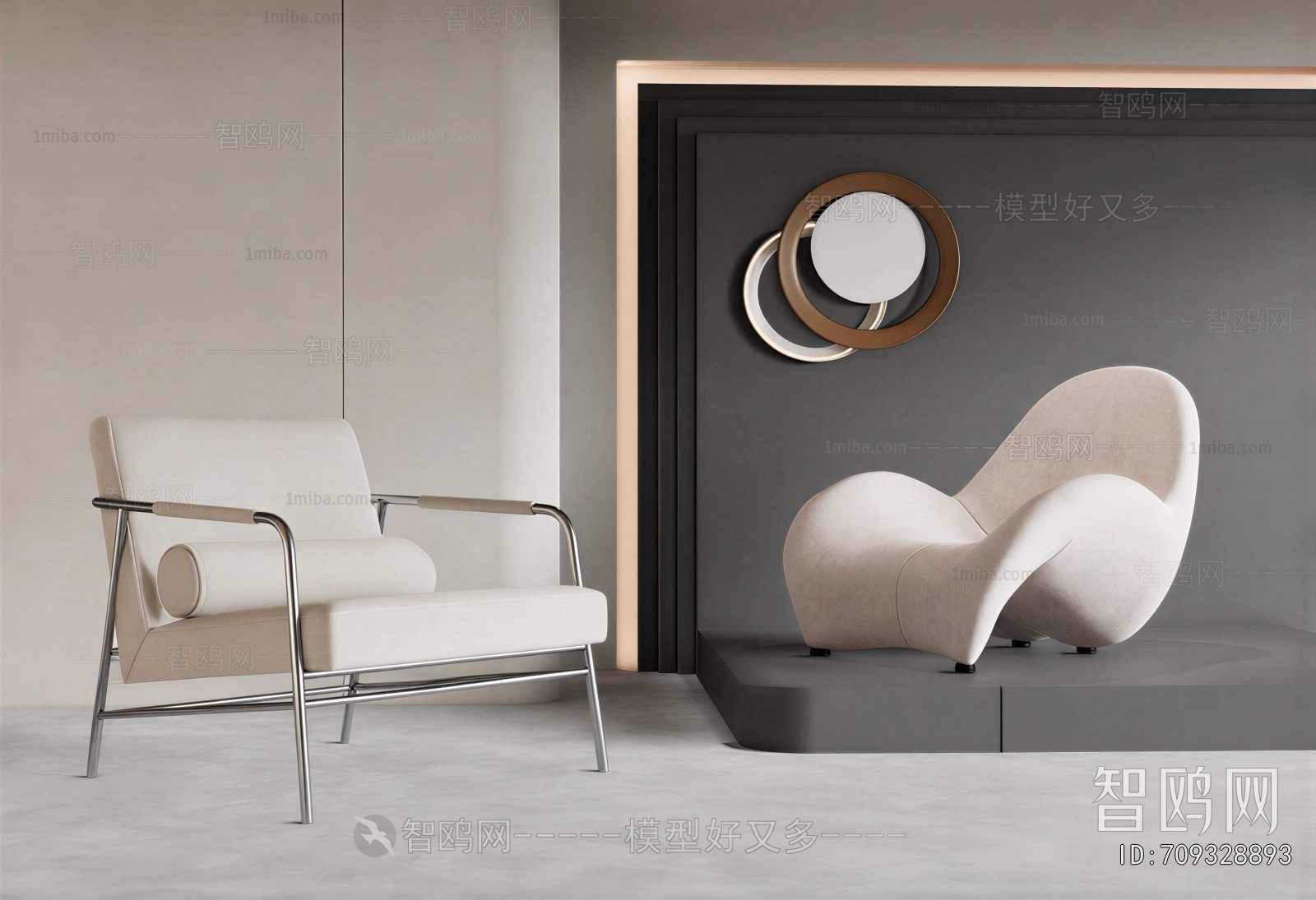 Modern Lounge Chair