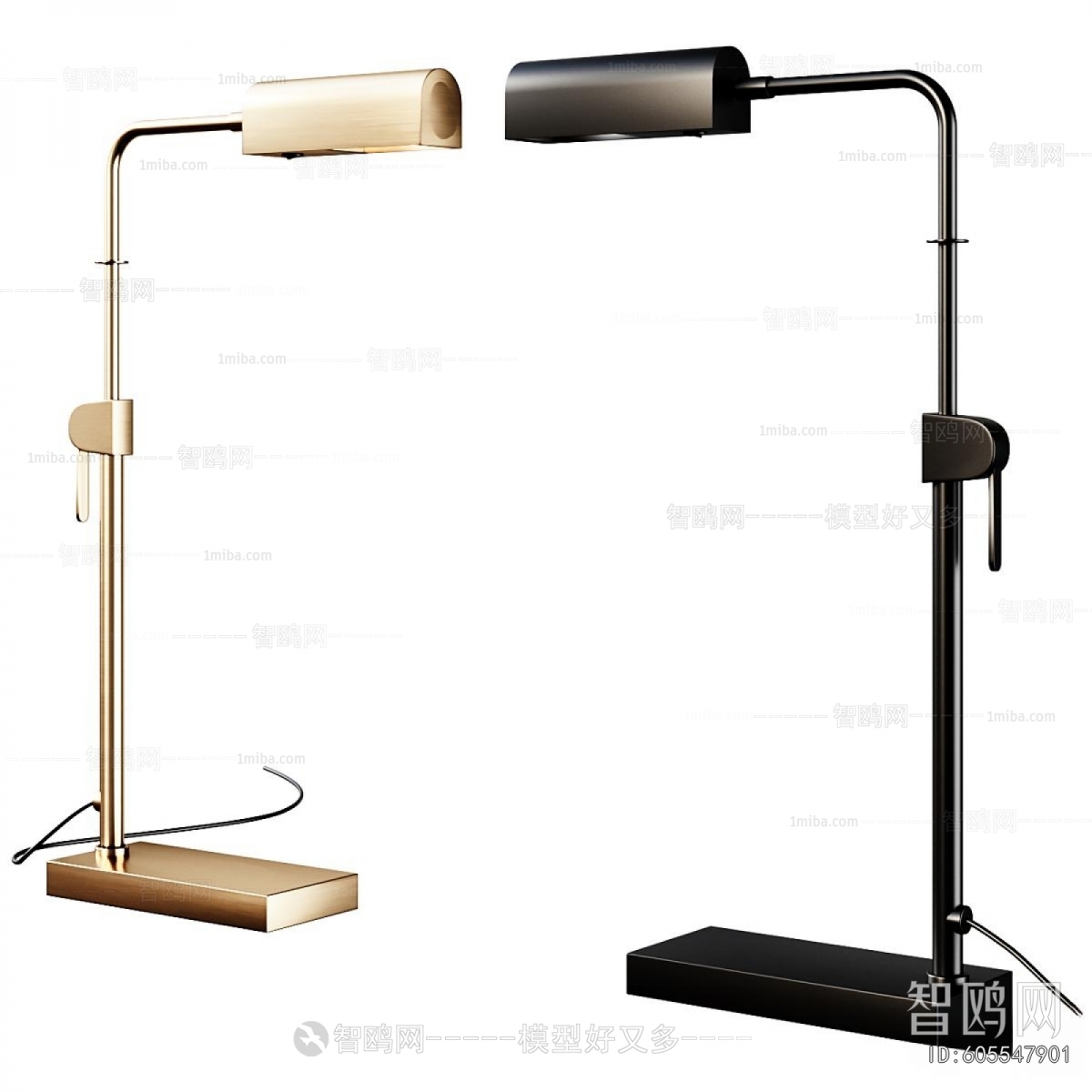 Modern Table Lamp