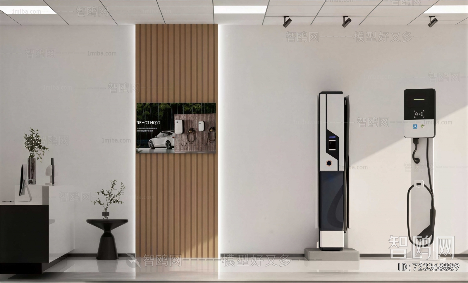 Modern Other
