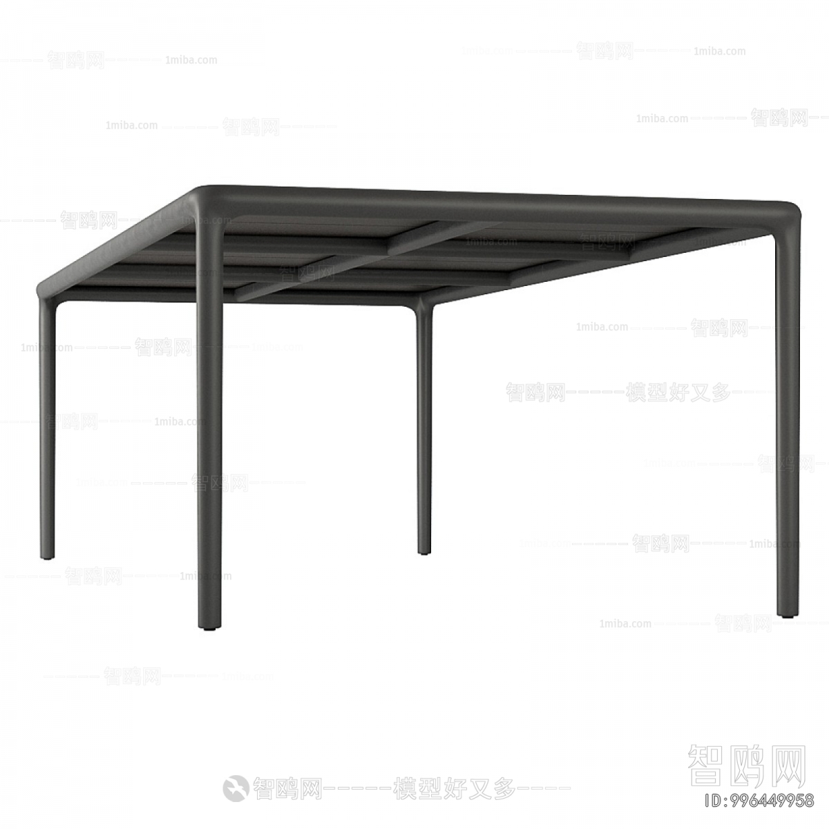 Modern Console