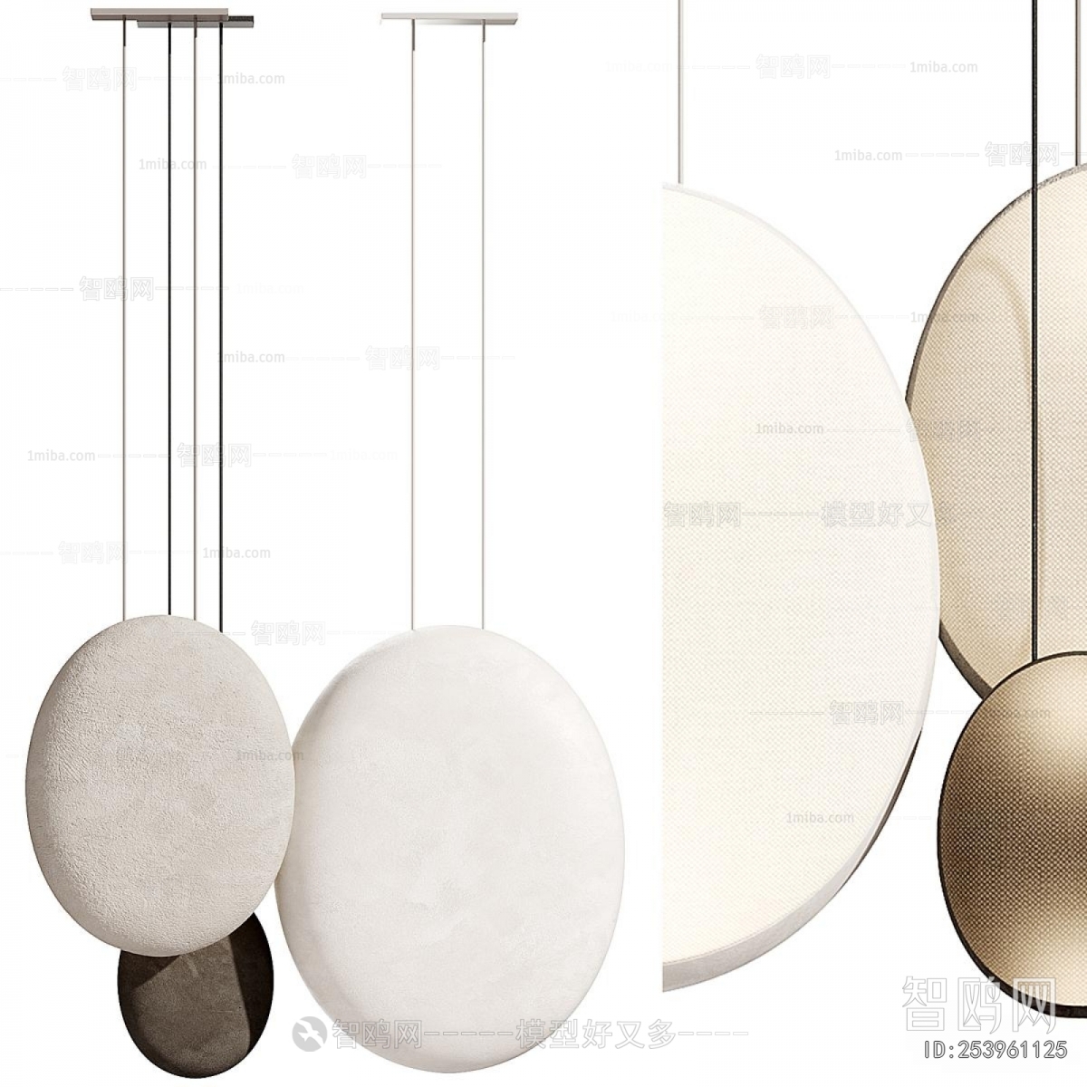 Modern Droplight