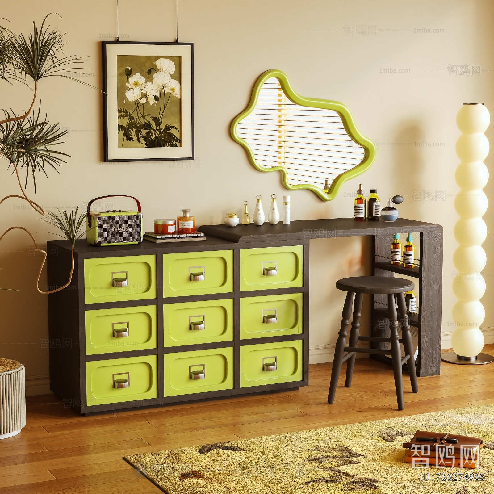 Modern Side Cabinet