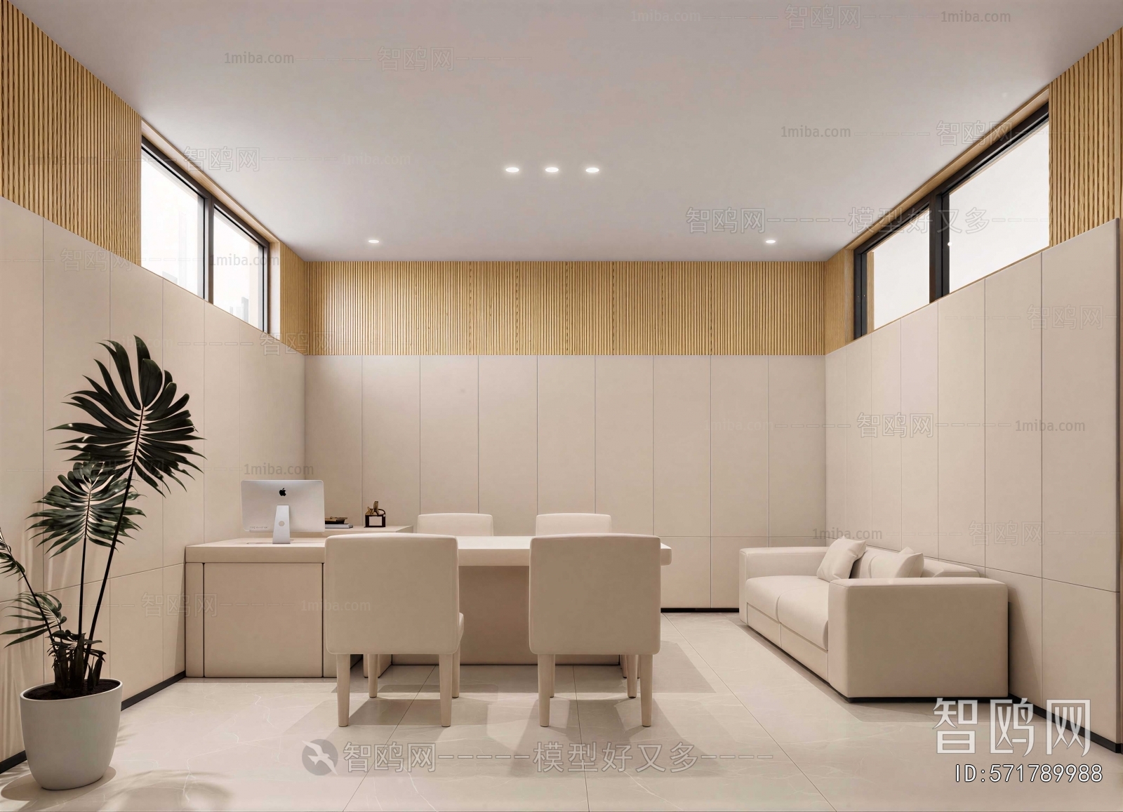 Modern Reception Room