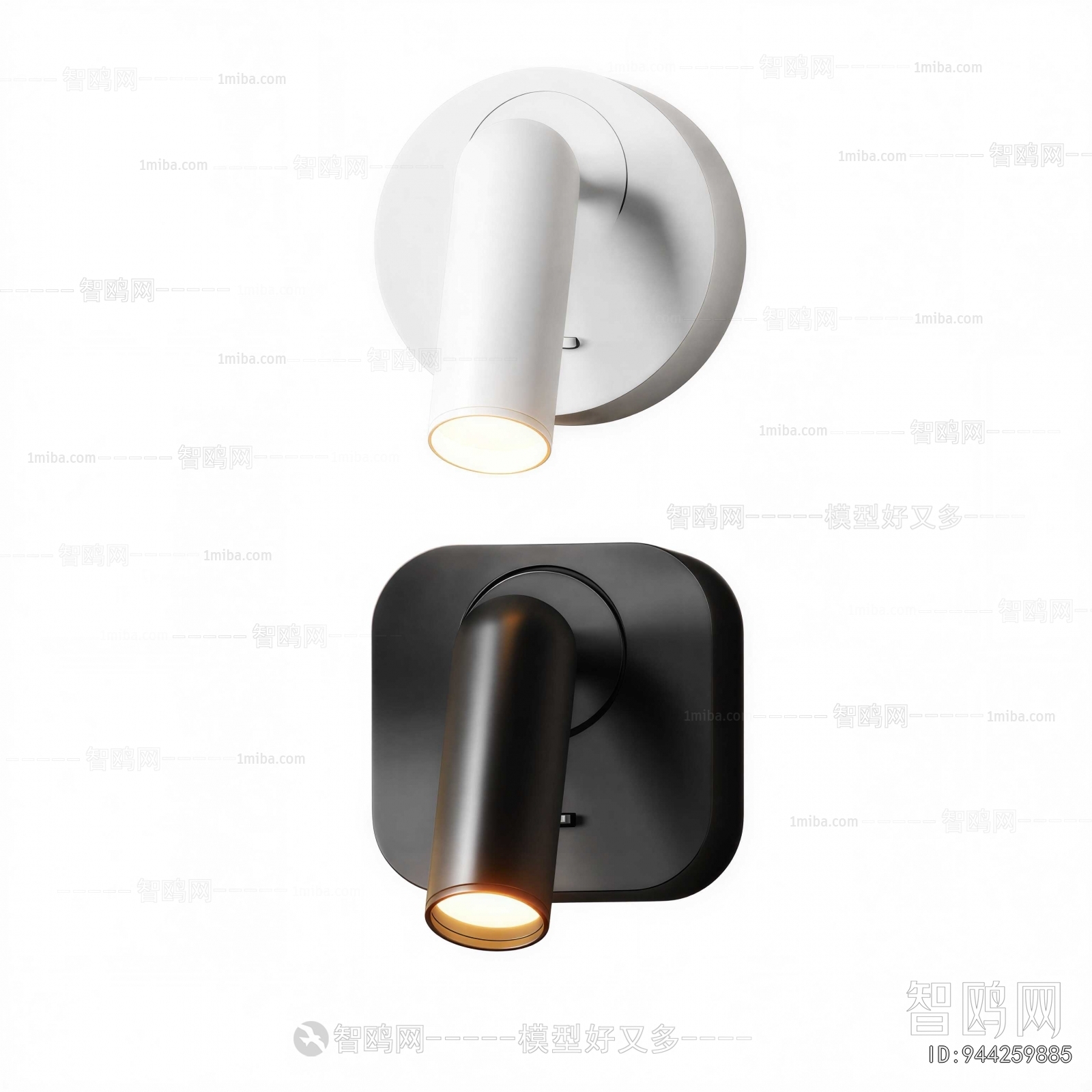 Modern Wall Lamp