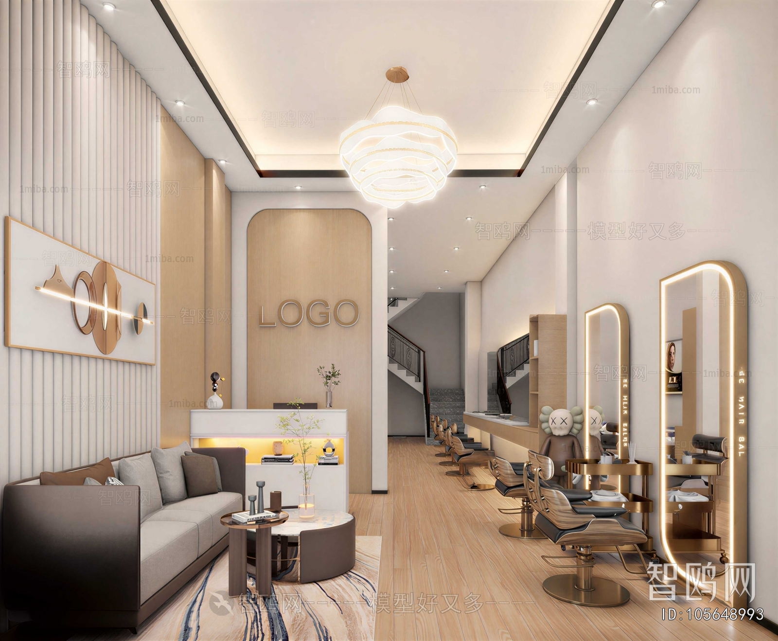 Modern Barbershop