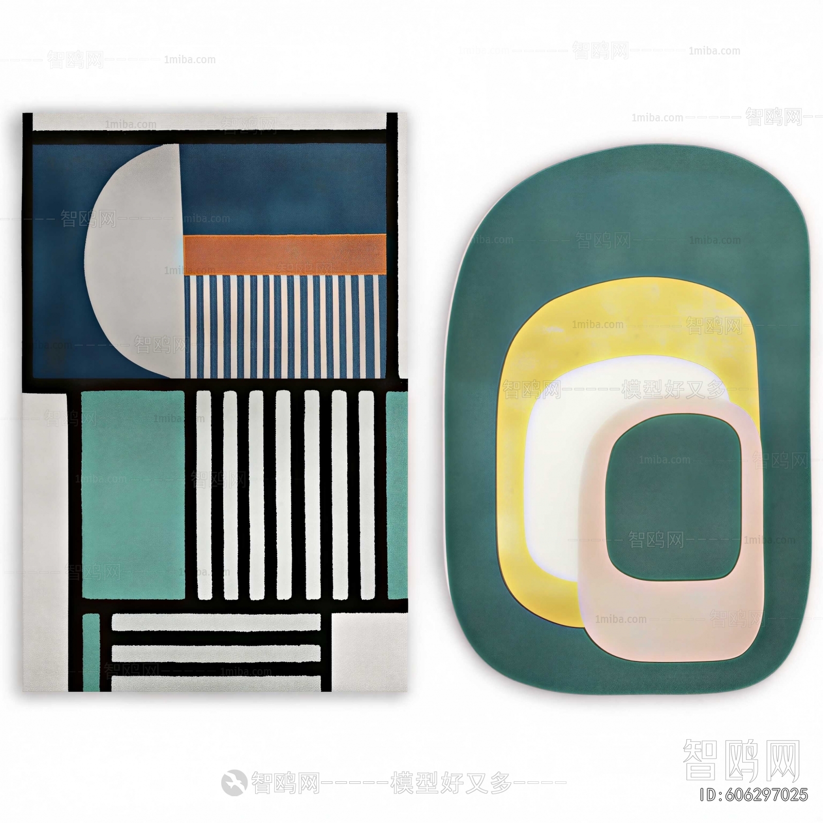 Modern The Carpet