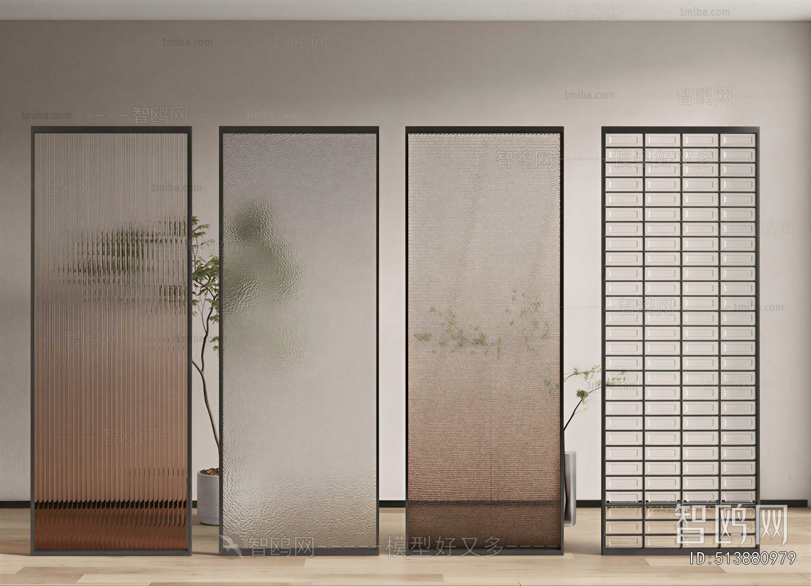 Modern Glass Screen Partition