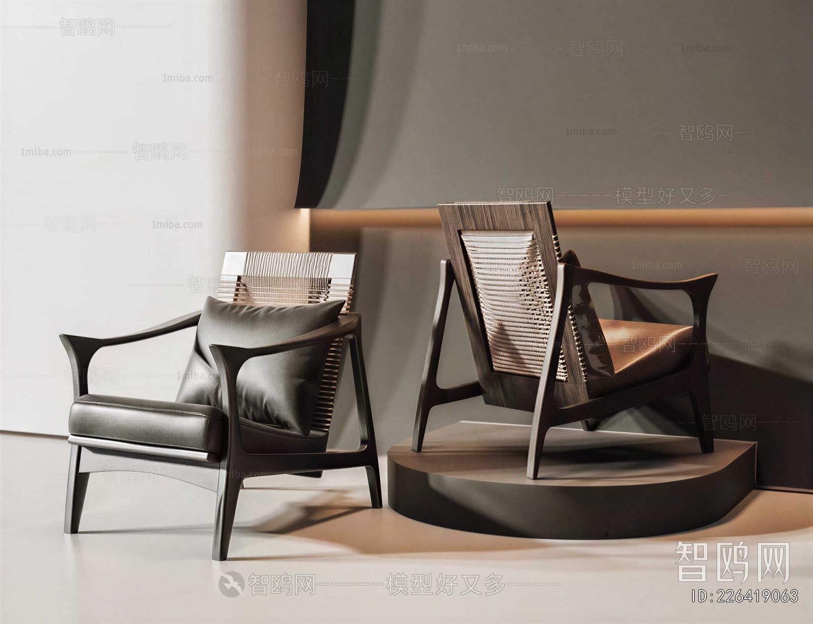 Modern Lounge Chair