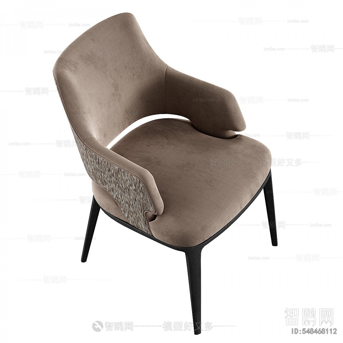 Modern Dining Chair