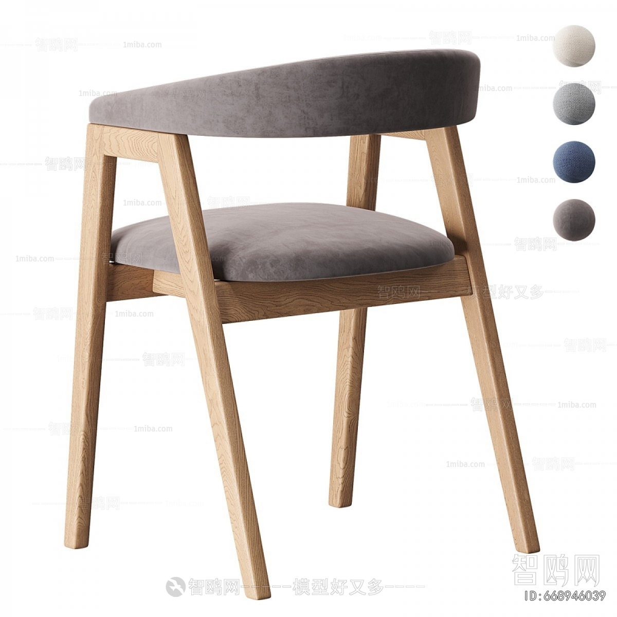 Modern Lounge Chair