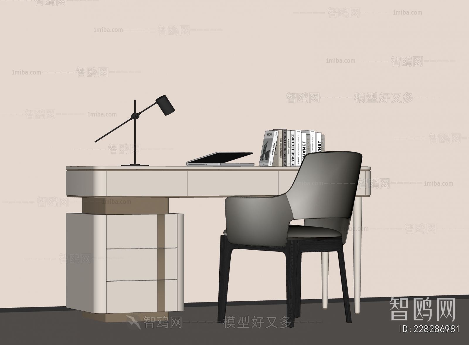 Modern Computer Desk And Chair