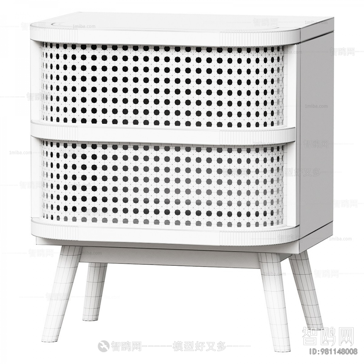 Modern Bedside Cupboard