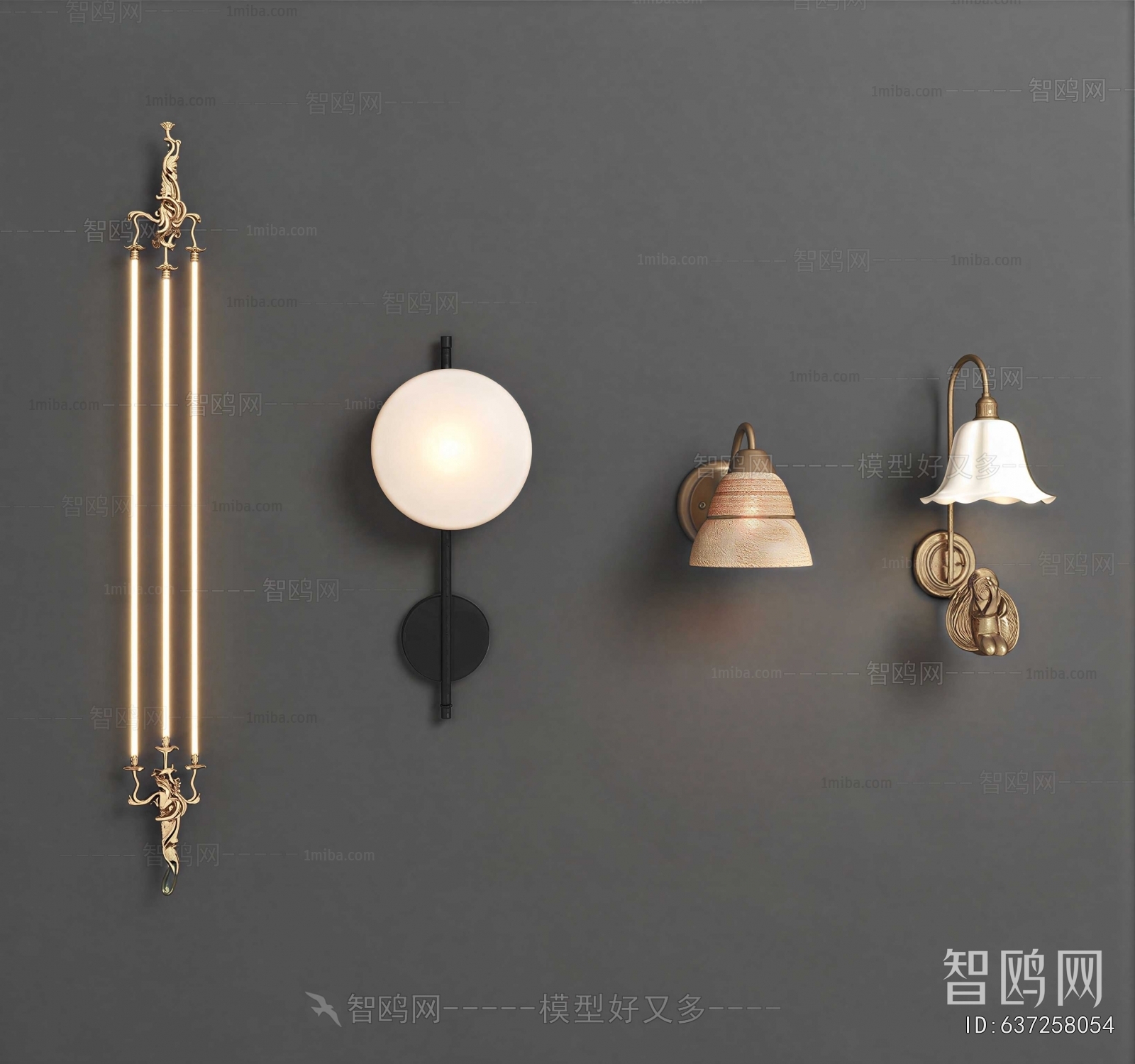 Modern Wall Lamp