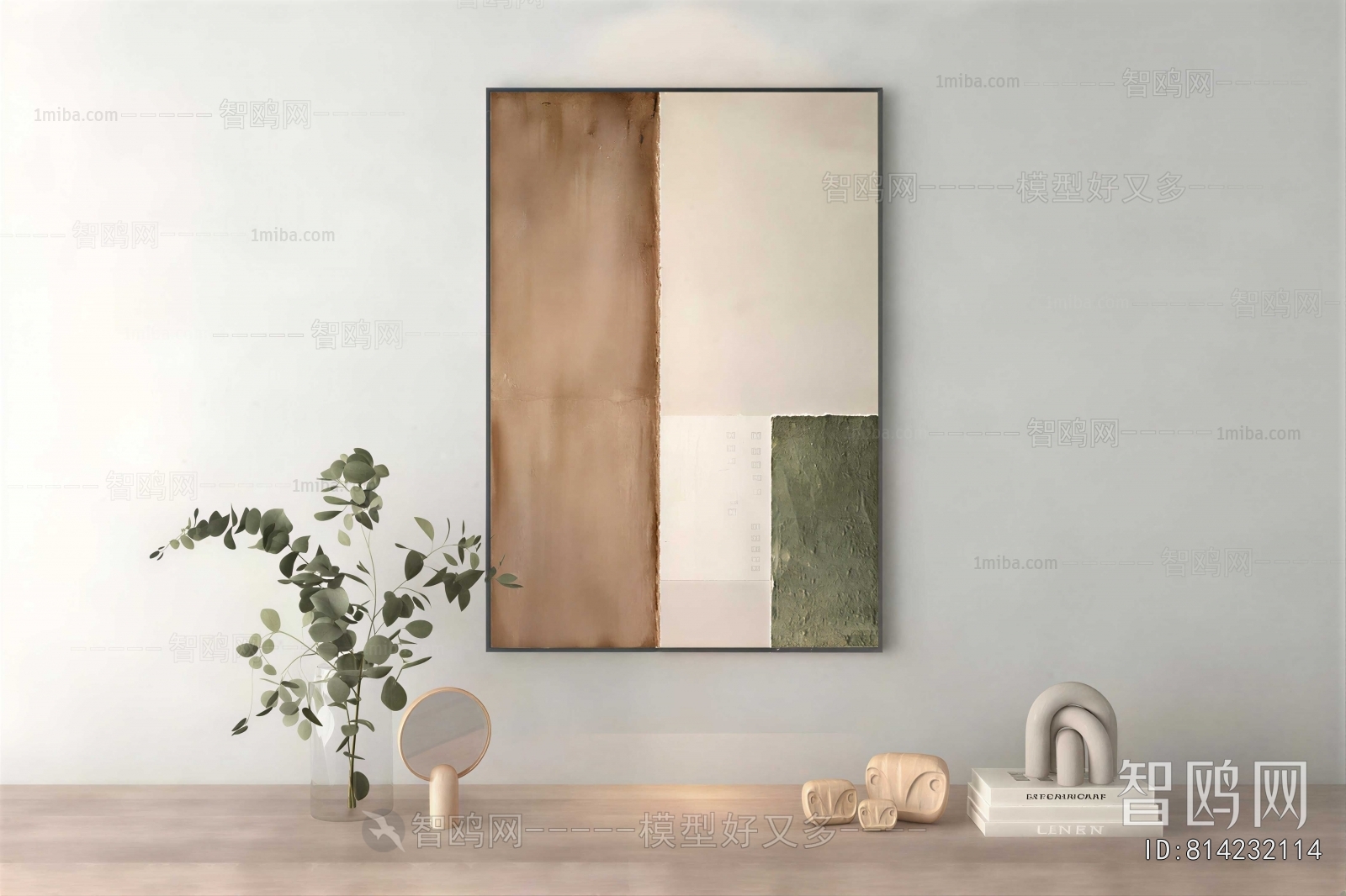Modern Painting