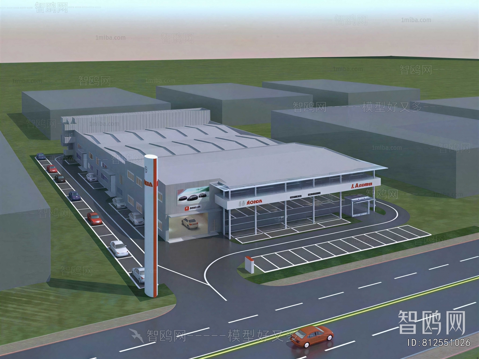 Modern Outdoor Parking Lot