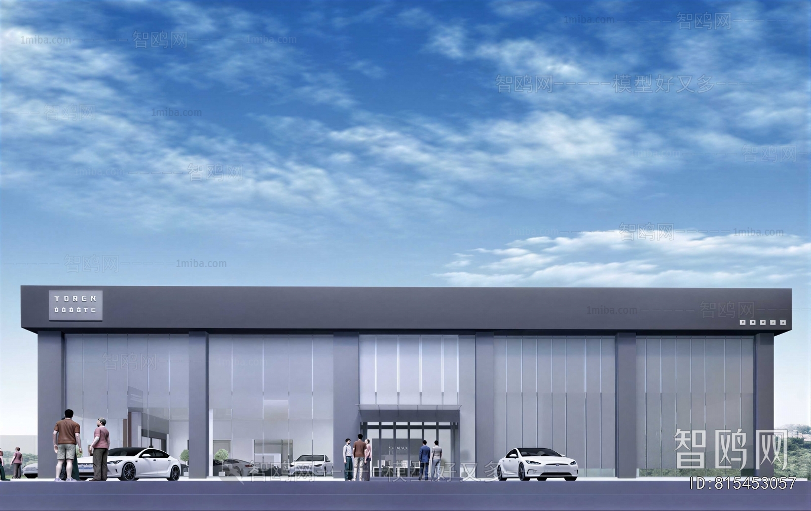 Modern Appearance Of Commercial Building