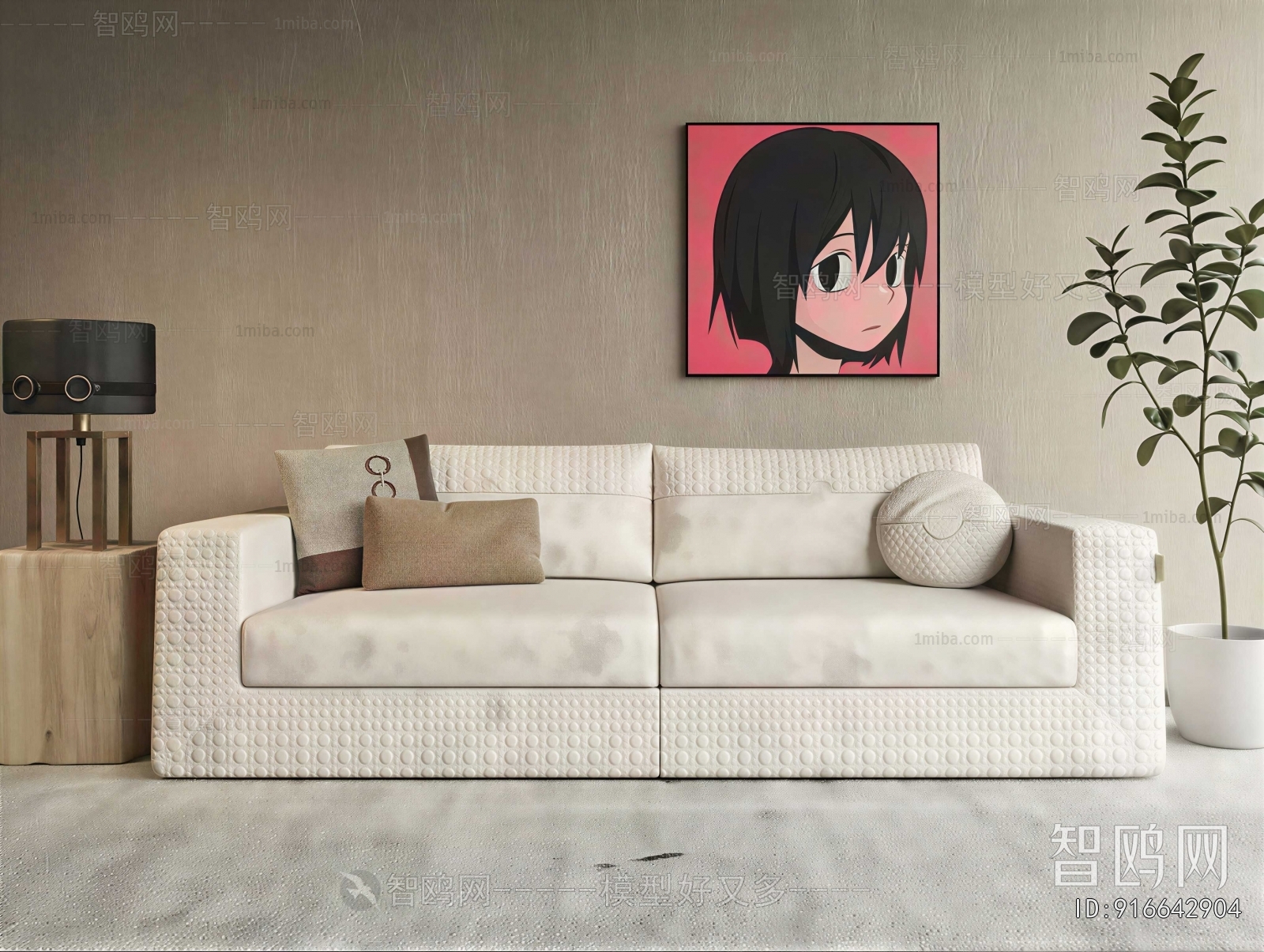 Modern A Sofa For Two
