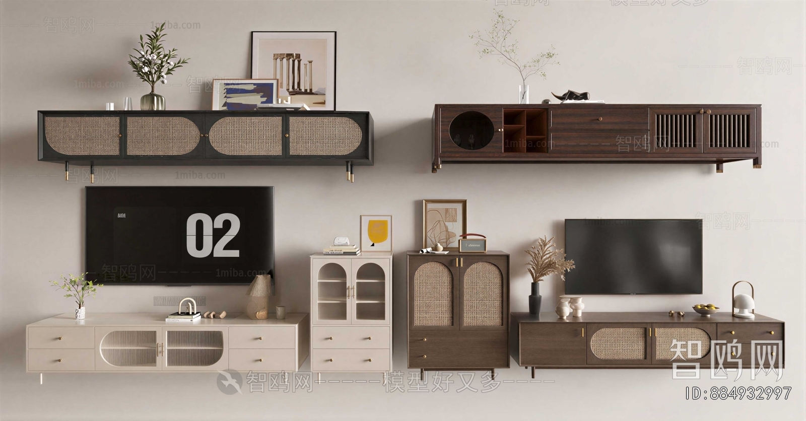 Modern Decorative Cabinet