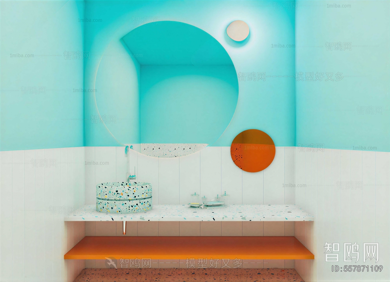 Modern Bathroom Cabinet