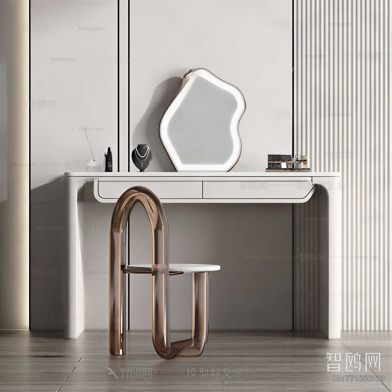 Modern Dresser