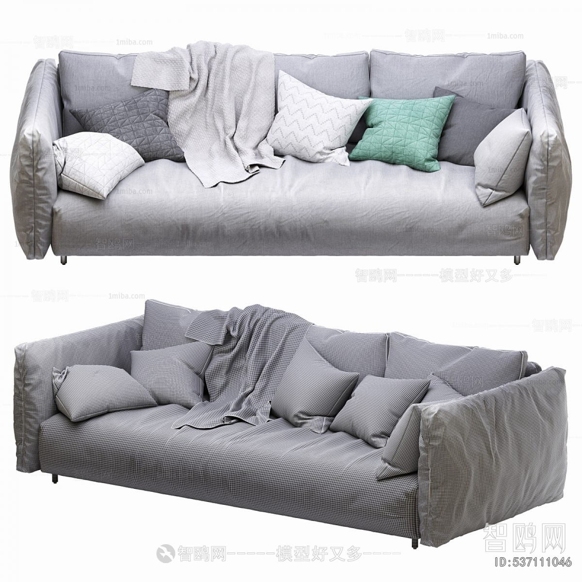 Modern A Sofa For Two