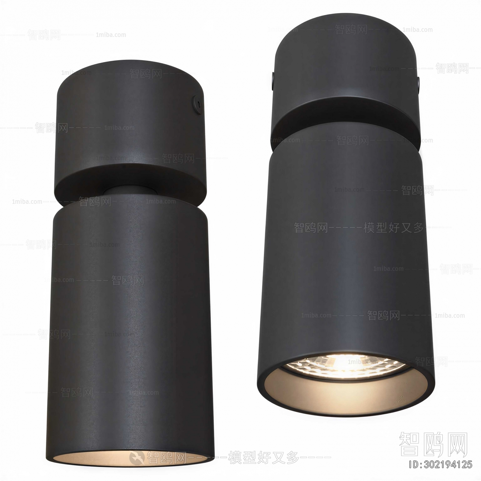 Modern Spotlights