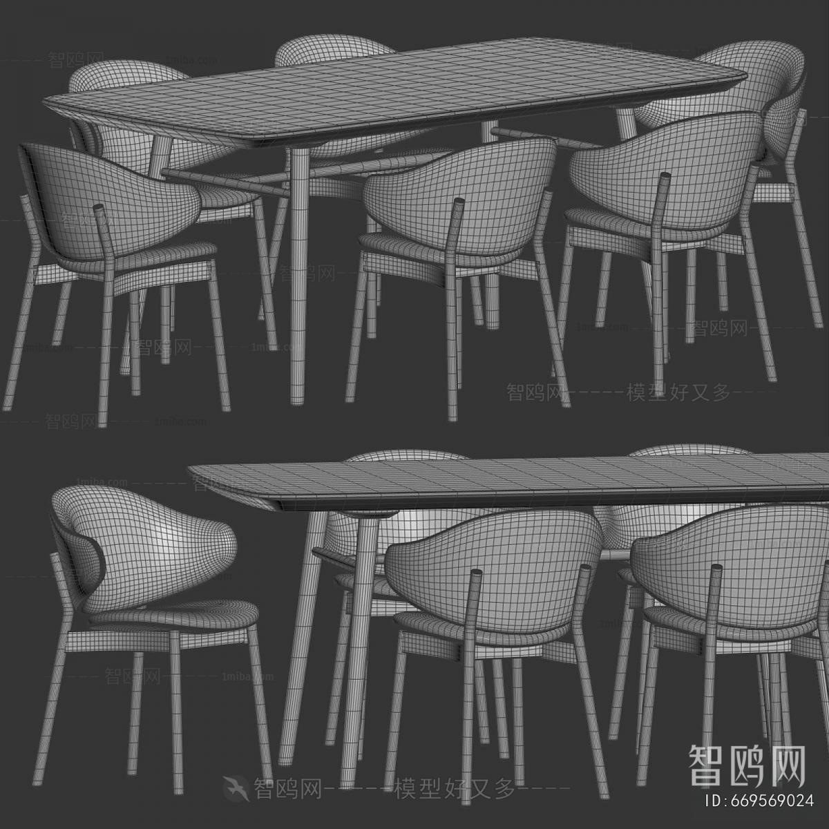 Modern Dining Table And Chairs