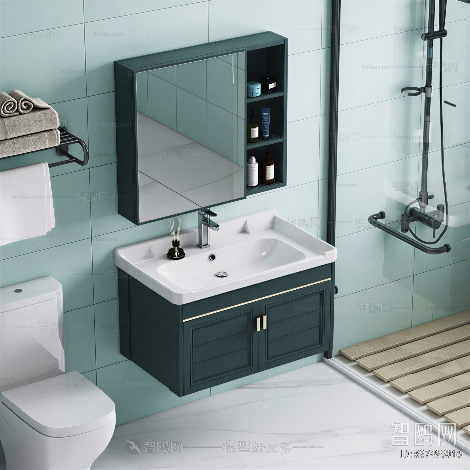 Modern Bathroom Cabinet