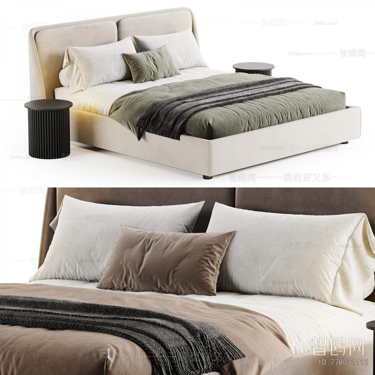 Modern Double Bed