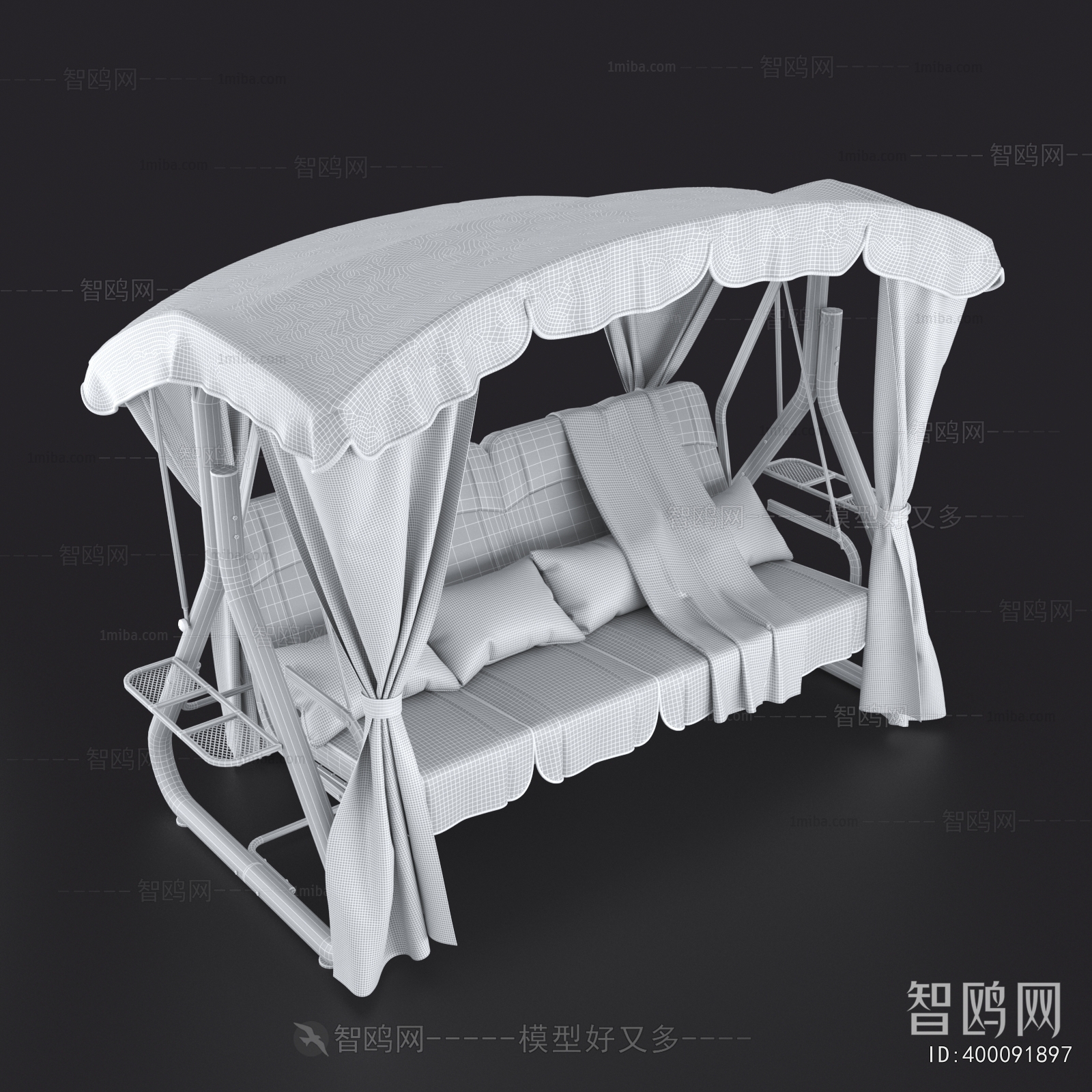 Modern Outdoor Chair