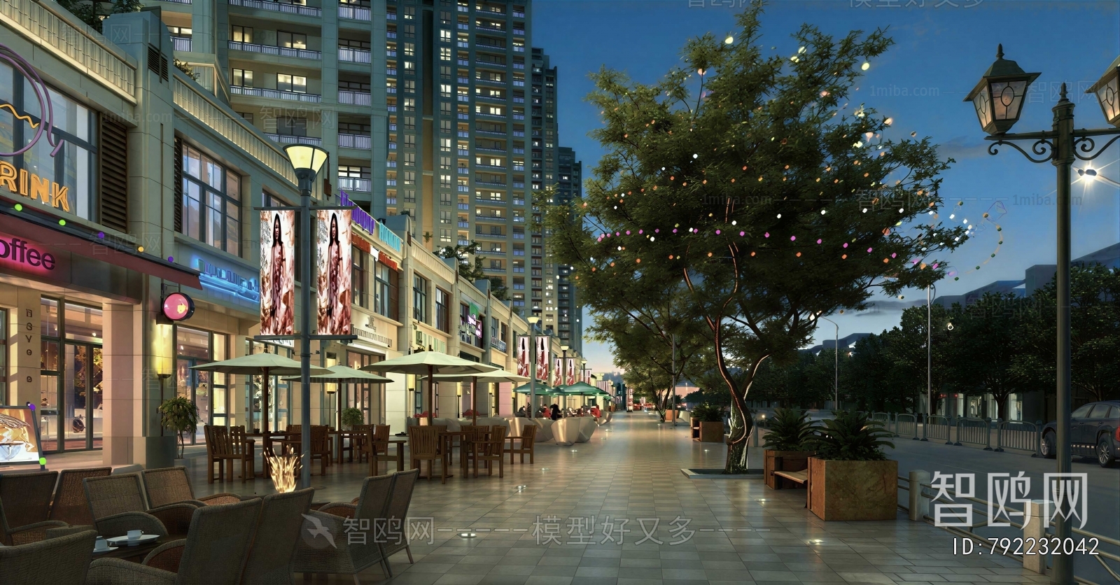 Modern Commercial Street